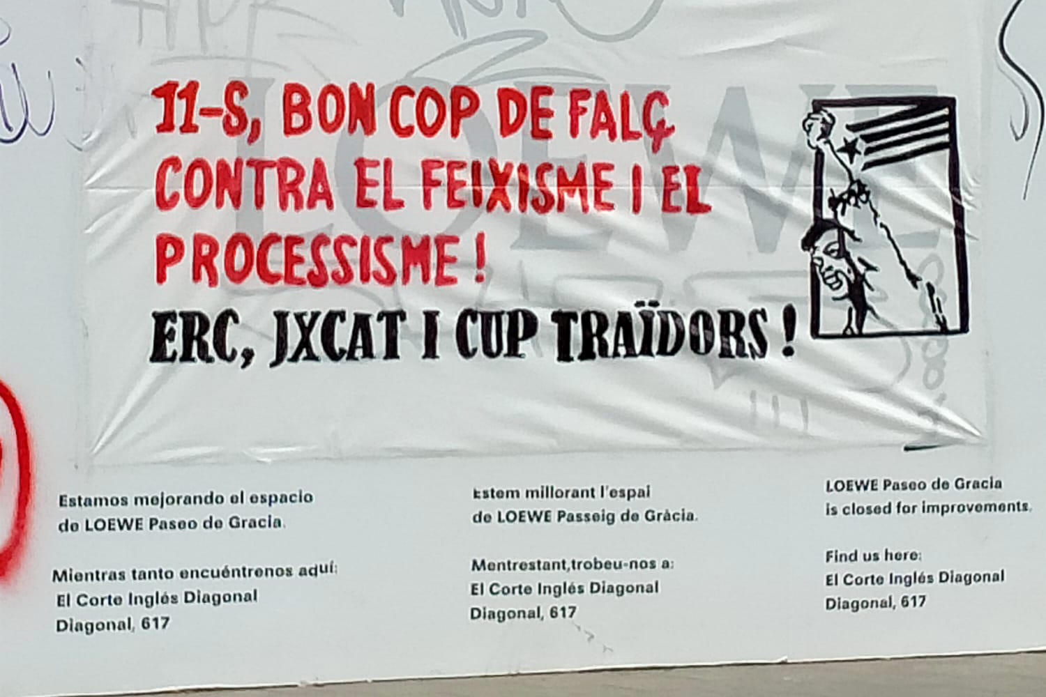 samarretes 2