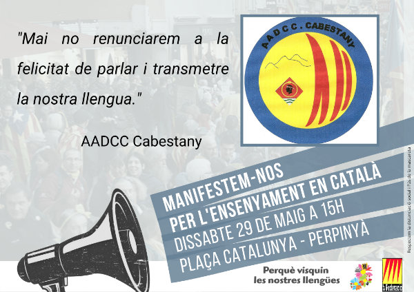 Manifestem AADC